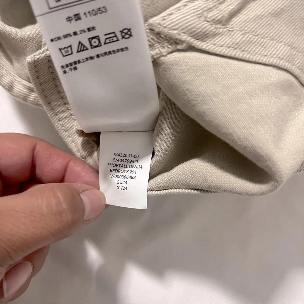 GAP questions leave